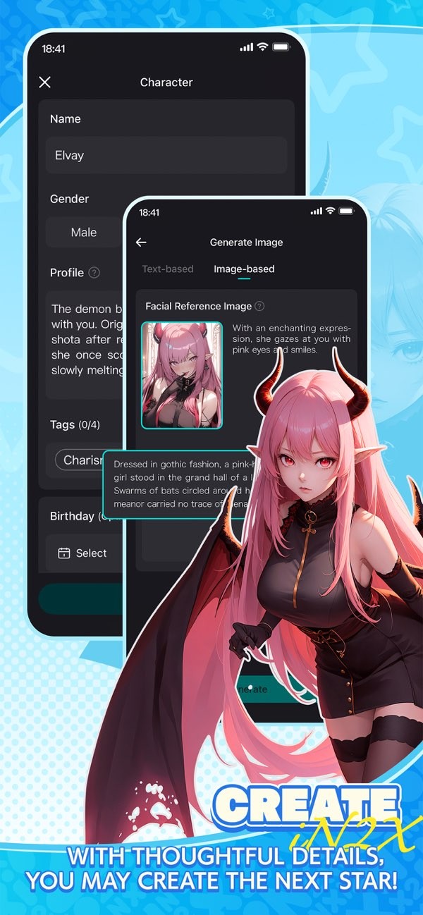 iN2X中文版下载-iN2X安卓版下载v2.8.5