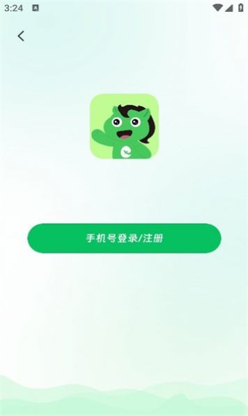 绿马出游安卓版下载-绿马出游手机版下载v1.4.0