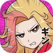 谁让妹妹变成这幅德行安卓中文版