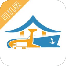 运力通司机版安卓版