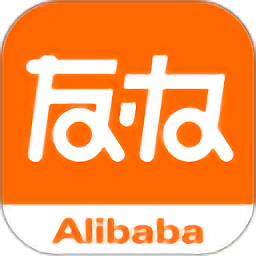 阿里友办安卓版