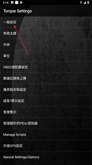 20251024141901_80856