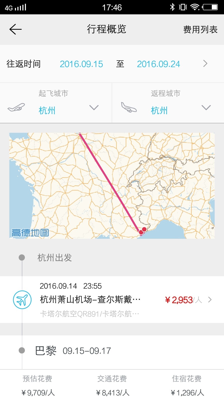 2_3d34cd0a2c0aec1516e84a5cb6bbc729