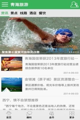 2_b424f41a6f0a9f5f2d5cfb07ba22fe49