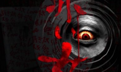 脱出游戏赤女安卓版 v1.0.2.0