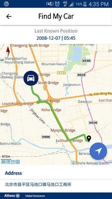 安联智驾最新版下载-安联智驾安卓版下载v1.5.40.2