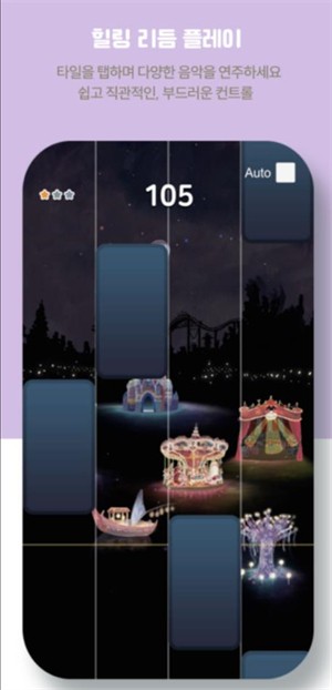 音游方块最新版下载-音游方块安卓版下载v1.0.0