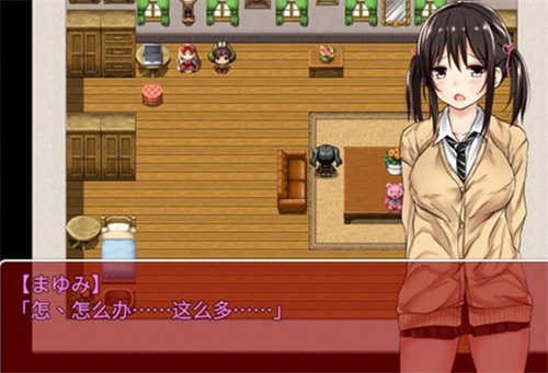 负债少女汉化版下载-负债少女安卓版下载v2.1.1