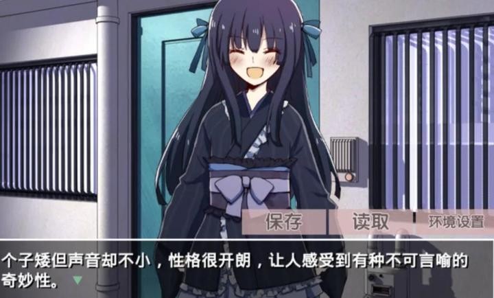 古风病娇默示录汉化版下载-古风病娇默示录安卓版下载v2.3.2