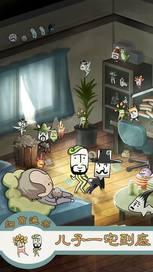 极度爆怒老妈物语中文版下载-极度爆怒老妈物语最新版下载v1.00