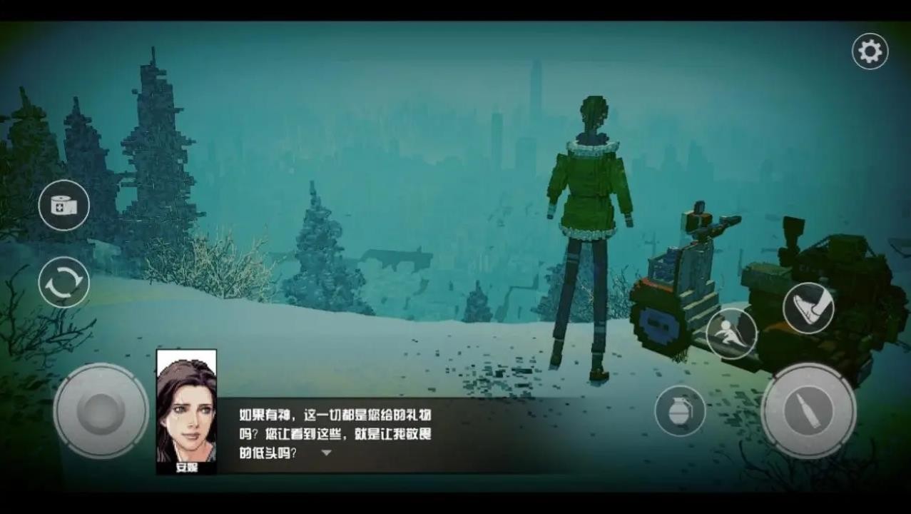 安妮最后的希望手机版下载-安妮最后的希望安卓版下载v1.1.2.0