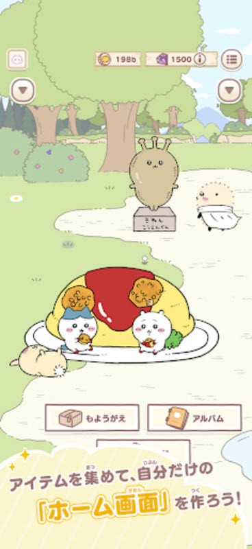 口袋吉伊卡哇日服手机版下载-口袋吉伊卡哇日服安卓版下载v1.7.0