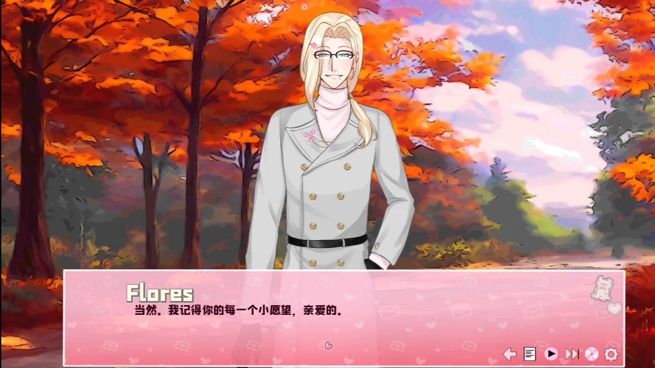 爱再绽放最新版下载-爱再绽放安卓版下载v1.0