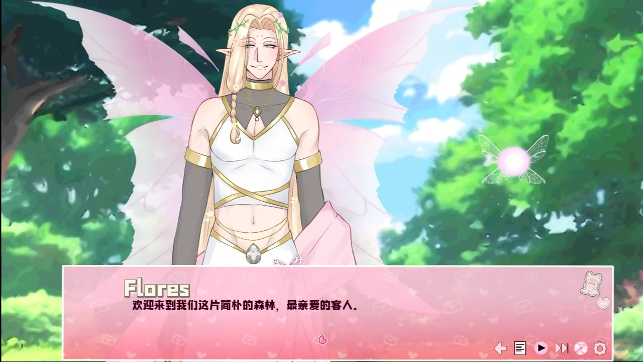 爱再绽放最新版下载-爱再绽放安卓版下载v1.0