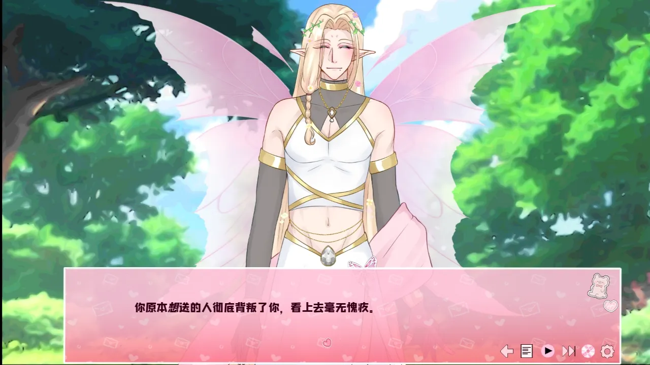 爱再绽放最新版下载-爱再绽放安卓版下载v1.0