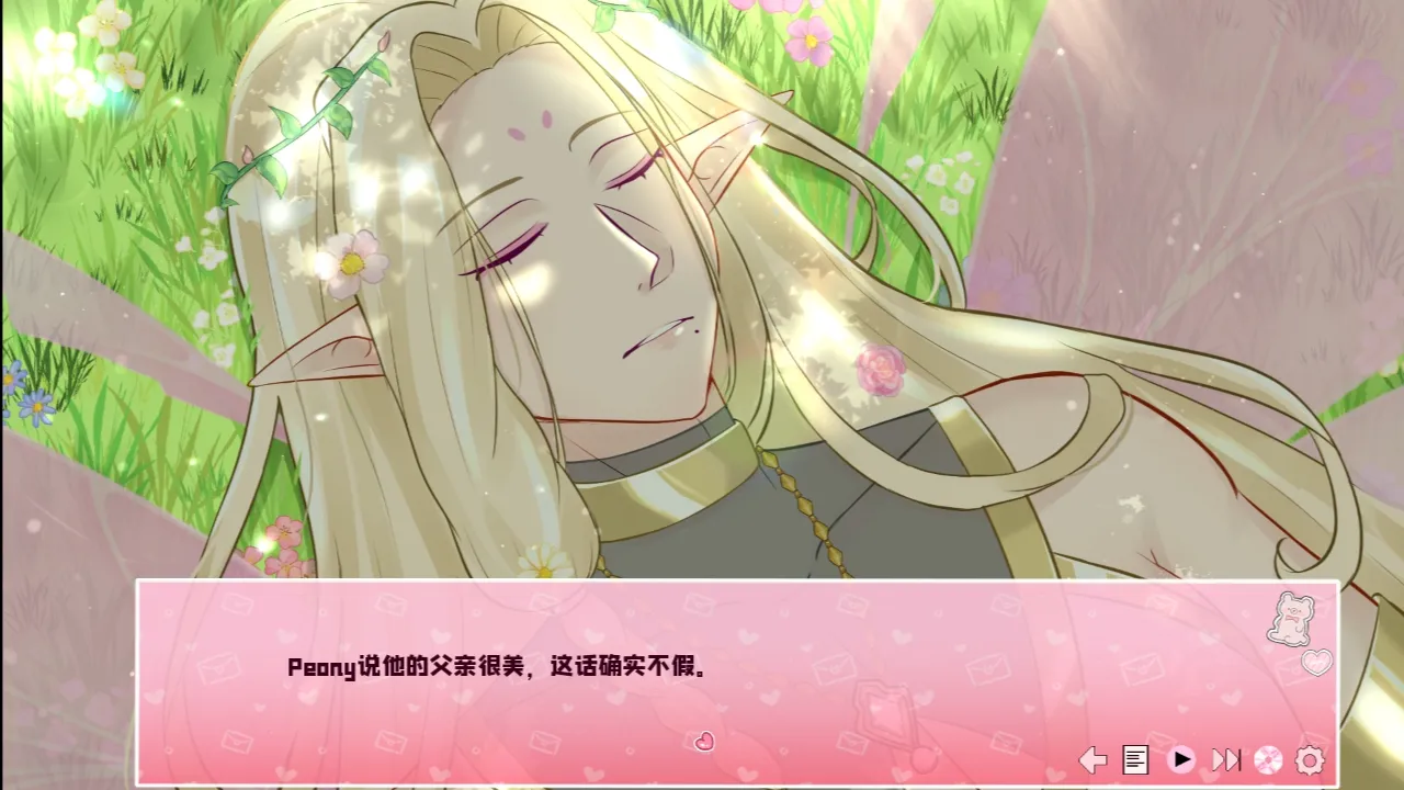 爱再绽放最新版下载-爱再绽放安卓版下载v1.0