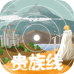 异世界轮回录最新版