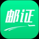 广东港澳通行证网上续签软件安卓版