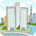 屌丝买房记破解版 v2.2.013