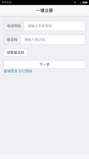 b0ecb3b0-1393-42d1-8e47-827bd6d3dd7d