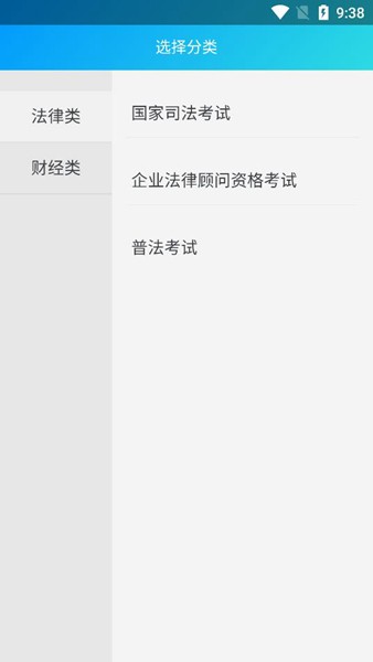 2020101493519320420_808