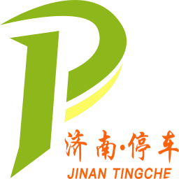 济南停车app安卓版