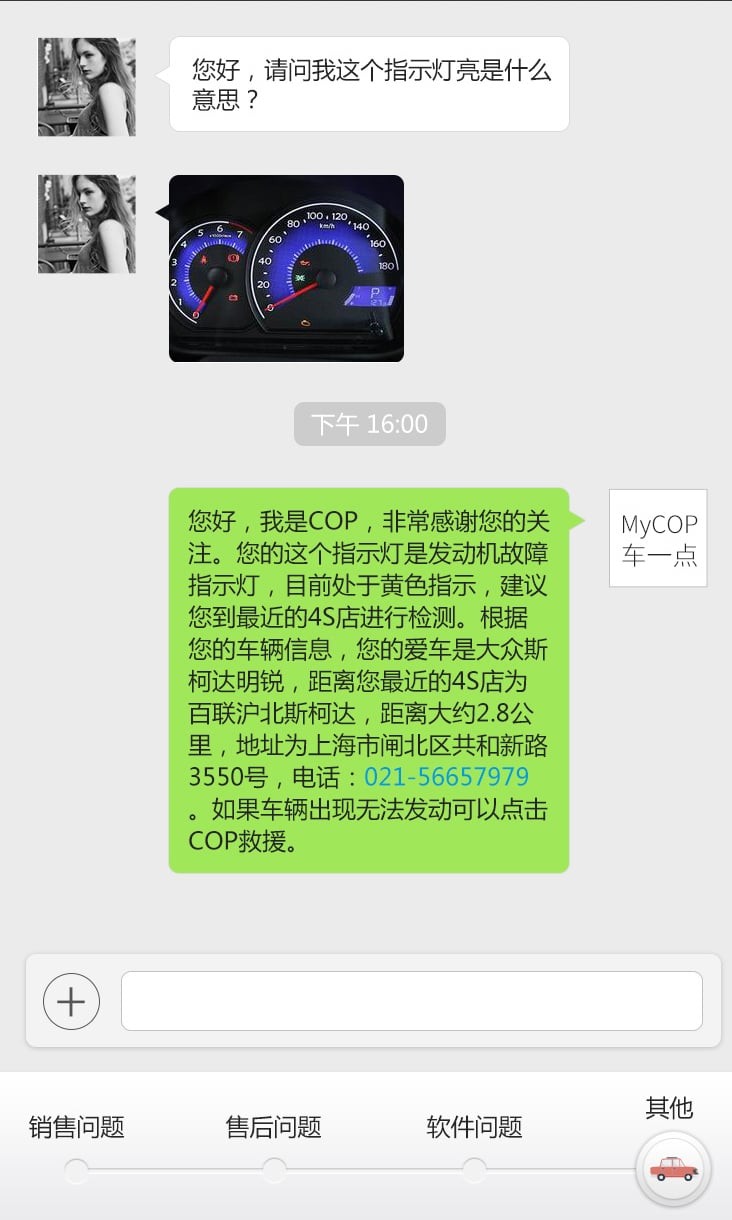 102_bfdaf6cb94a3a269c4f441a81e6f0a2b