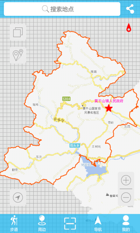 乐游莫干app手机版下载-乐游莫干app安卓版下载v1.2.3