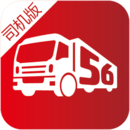 56快车司机版安卓版