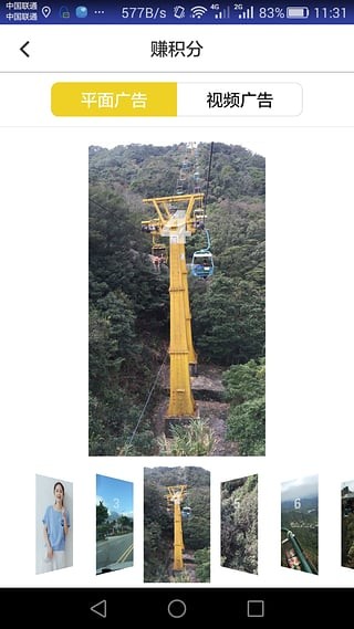 手呗vip无限点赞版手机版下载-手呗vip无限点赞版安卓版下载v2.4