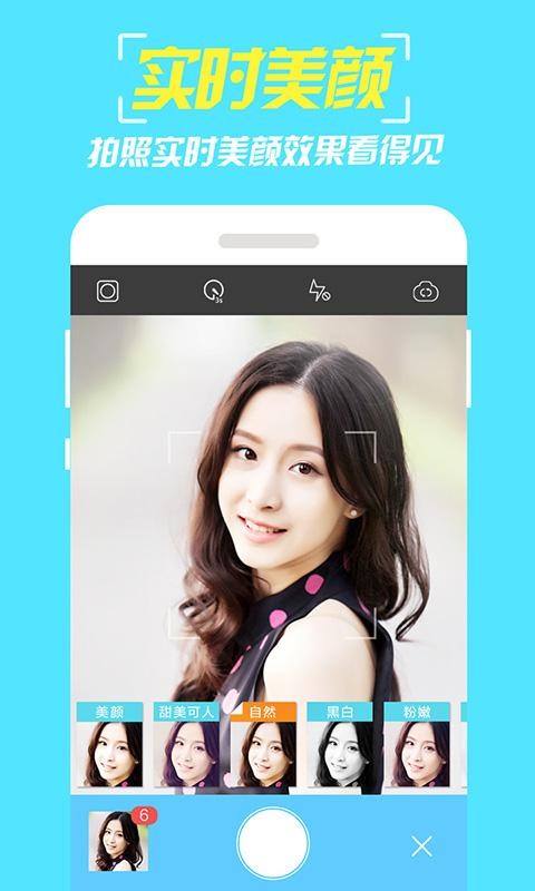 小咖相机最新版下载-小咖相机安卓版下载v1.0.3