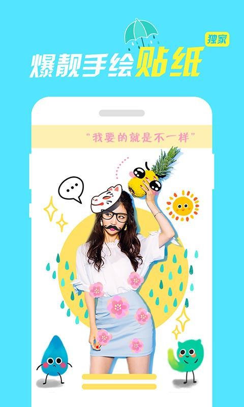 小咖相机最新版下载-小咖相机安卓版下载v1.0.3