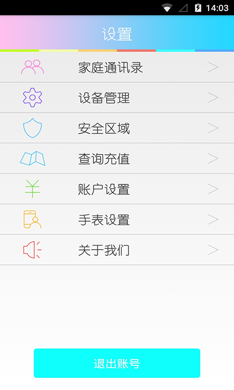 20220107151938_57201