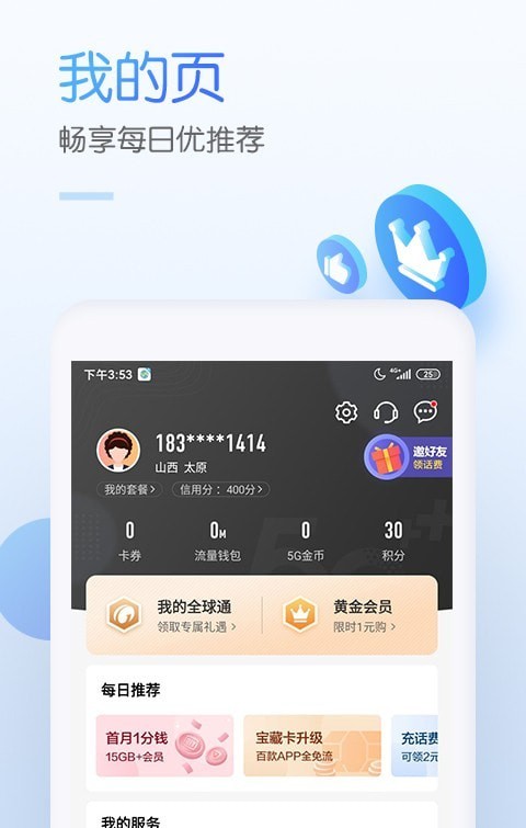 ef3c47d37453ab9a73c29eb8421117dc