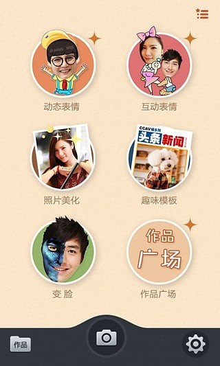 658503-2024072610580266a310bad2cbf