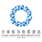 全球候鸟(度假旅行) 安卓版