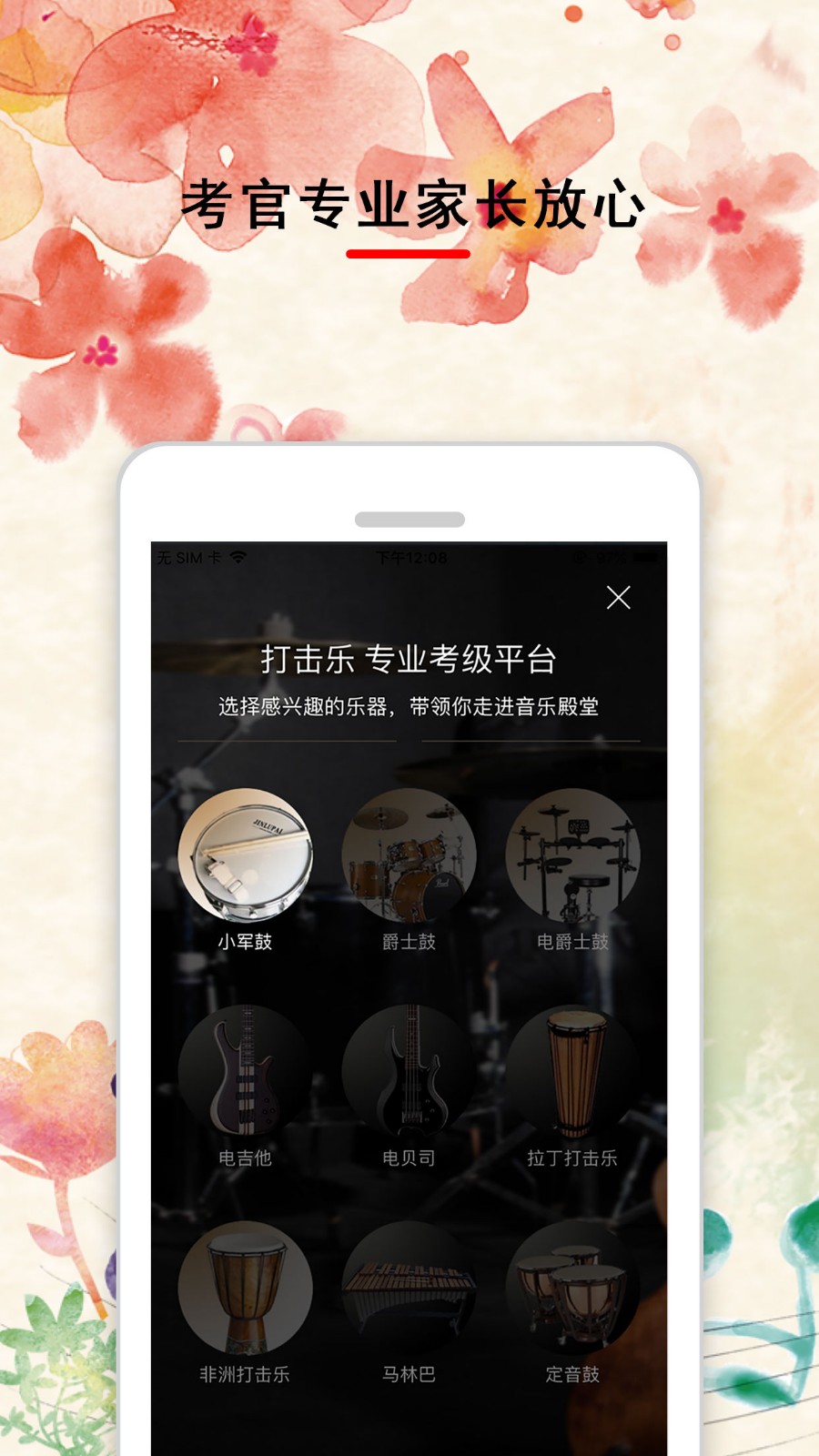 20191115134417219310