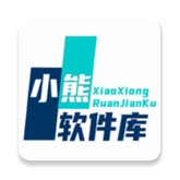 小熊应用管理安卓版