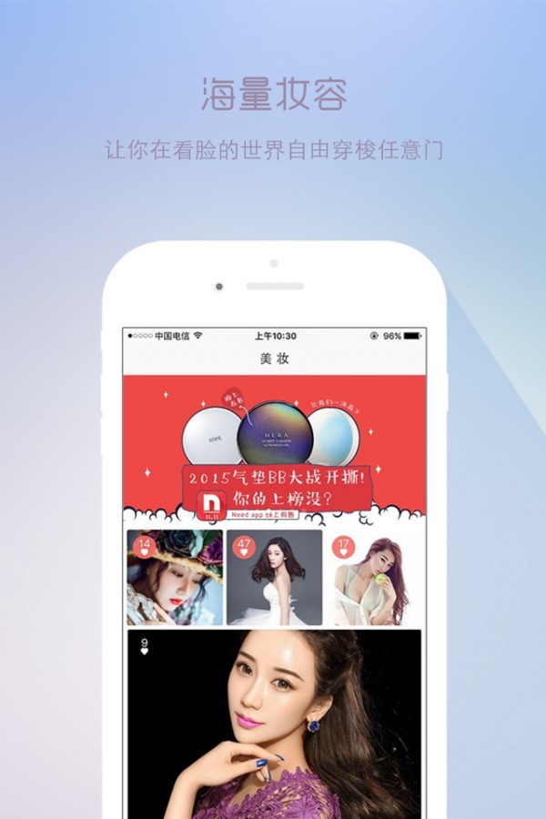 南瓜姑娘app最新版下载-南瓜姑娘app官网安卓版下载v1.2.0