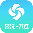 新衣袋洗安卓版