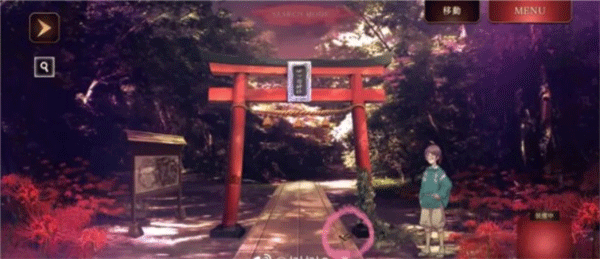 第四神重逢最新版下载-第四神重逢手机版下载v1.0.5