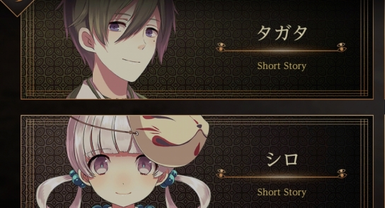 第四神重逢最新版下载-第四神重逢手机版下载v1.0.5