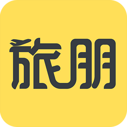 旅朋安卓版