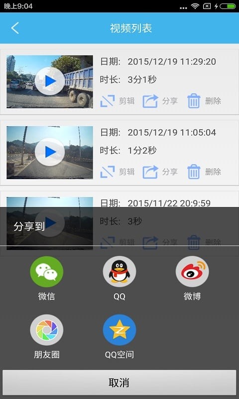 102_39fed1e4849f1c09a247f2066d96b1e0