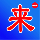 来这拼车游安卓版