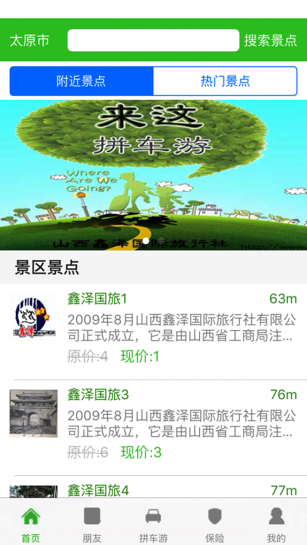 372355-202004282313475ea8b8abae864