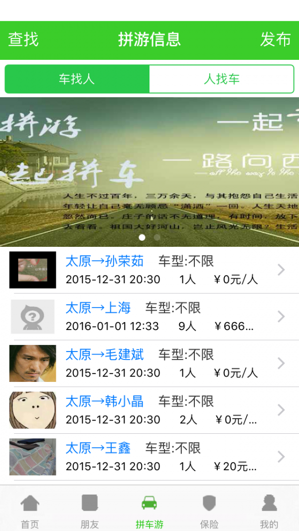 372355-202004282313475ea8b8abbb572