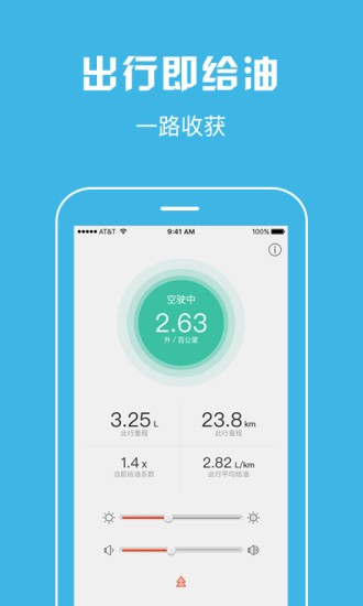 20171017125527875970