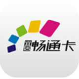 宜居畅通卡手机版下载-宜居畅通卡安卓版下载v1.5.7