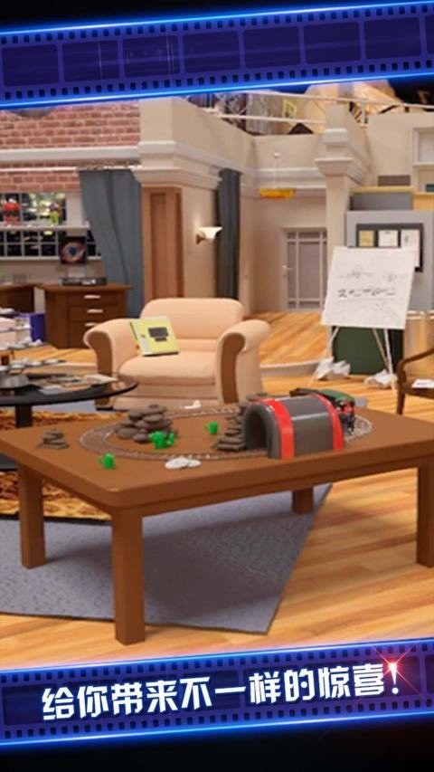 真人越狱密室逃脱4最新版下载-真人越狱密室逃脱4安卓版下载v700.00.01